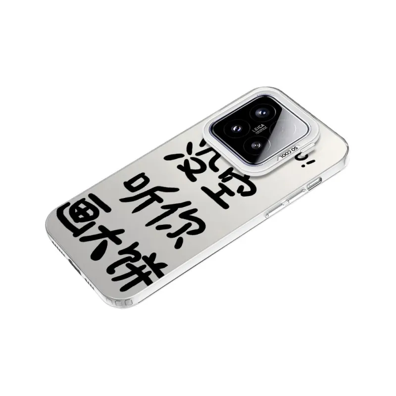 Baochengbao Phone Cases-21