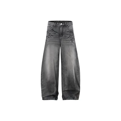 MASKPARK Jeans Unisex