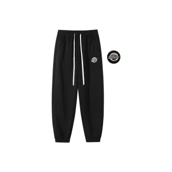 SandKnit Spring And Summer Knitted Sports Pants Unisex