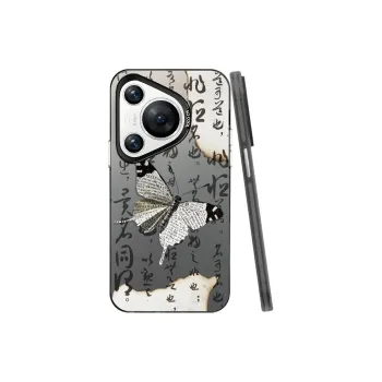 YIBAOBAO Phone Cases