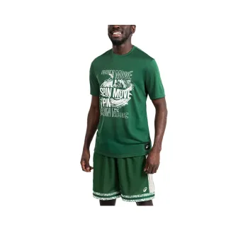 DECATHLON T Shirt Unisex Seaweed Green/White