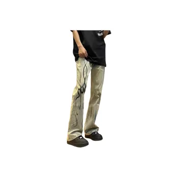 KVIV Jeans Men Yellow Mud 