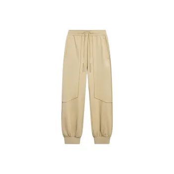 LiNing Knitted Sports Pants Men's Starfish Umber