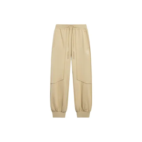 LiNing Knitted Sports Pants Men's Starfish Umber