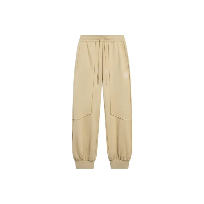 LiNing Knitted Sports Pants Men's Starfish Umber-0