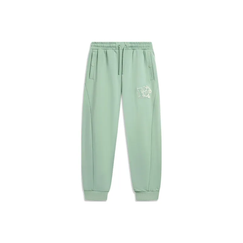 LiNing Wade Collection Knitted Sweatpants Men's Jade Smoke Green-0