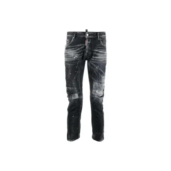 DSQUARED 2 Logo Patch Distressed Straight Leg Jeans