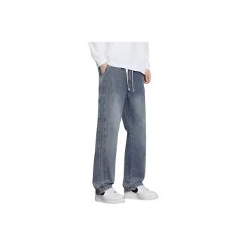 Children Of Huaxia Jeans Unisex