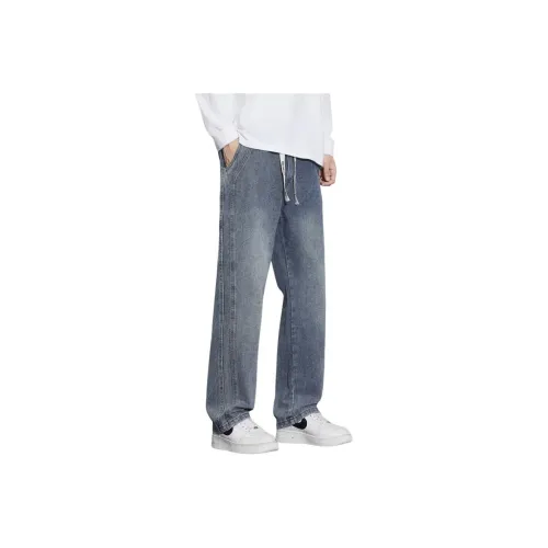 Children Of Huaxia Jeans Unisex