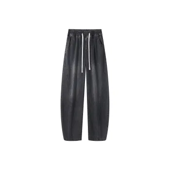G21 Jeans Unisex