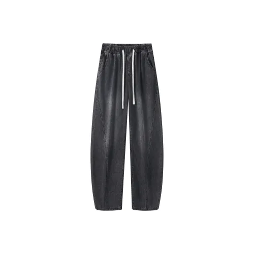 G21 Jeans Unisex
