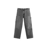 Medium Gray
