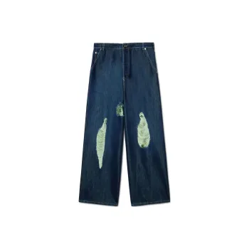 OFF-WHITE Shiny Shredded Wide Leg Jeans