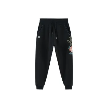 ONIARAI Knitted Sweatpants Men Black 88