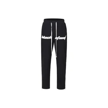 BLACK OF EXIT Knitted Sports Pants Unisex Black