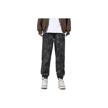 4T Cargo Pants Unisex Dark Gray Camouflage