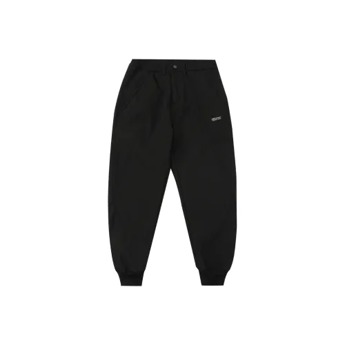 LUJIAMEN Knitted Sweatpants Men Black Choose According To Size Chart
