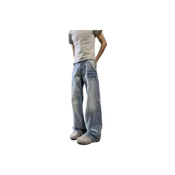 Glona Klio Jeans Unisex Blue