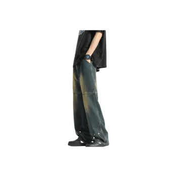 Mulinsen Jeans Unisex