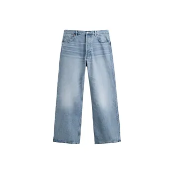 ZARA Jeans Men Light Blue