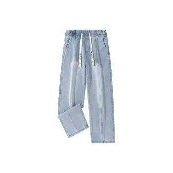 YATSI Jeans Unisex