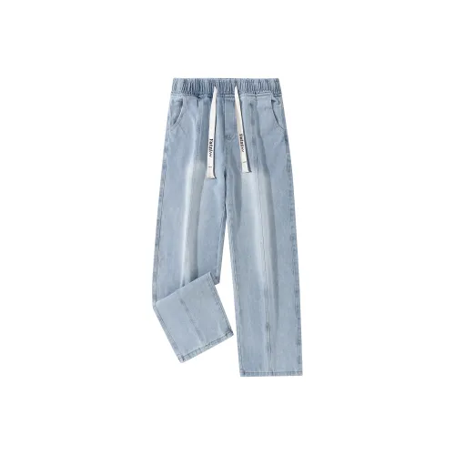 YATSI Jeans Unisex