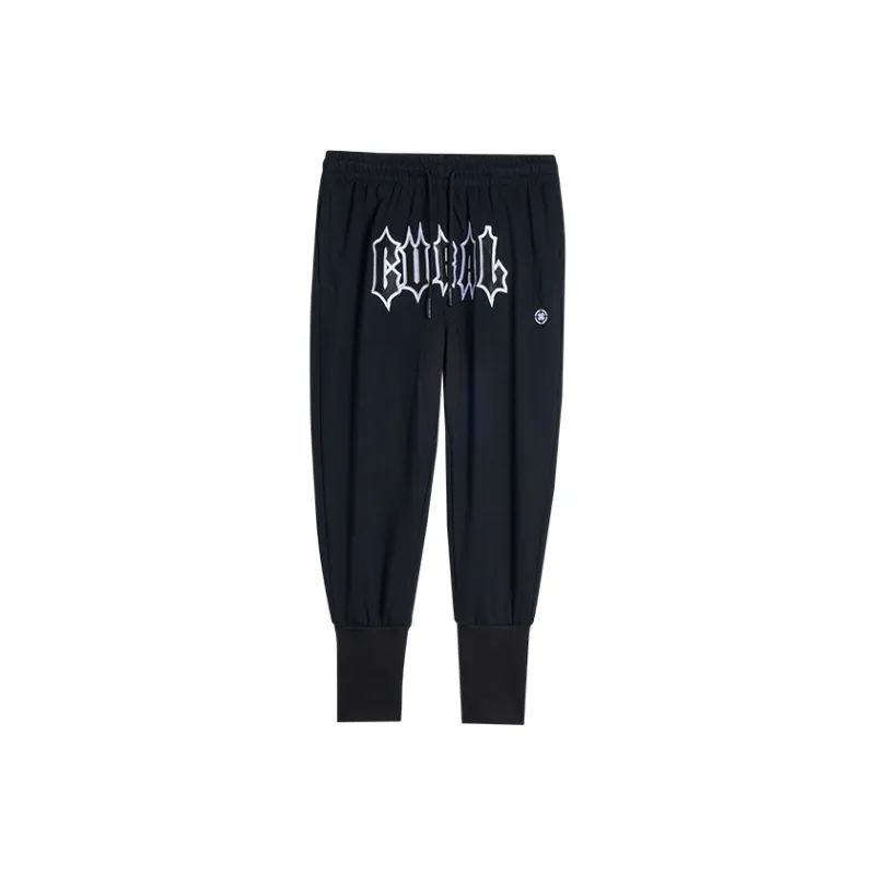 RIGORER Knitted Sports Pants Unisex-9