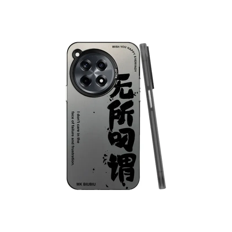 Baochengbao Phone Cases-6