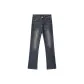 Vintage Blue (Long Version for Tall Individuals)