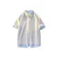 White Heather Gray