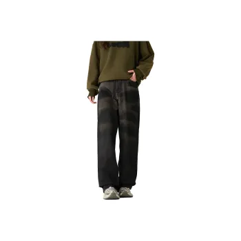 Pimio Jeans Unisex Washable Dirty Black