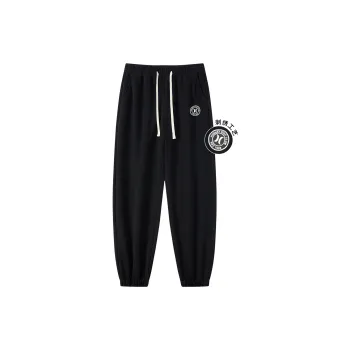 Hurley Knitted Sweatpants Unisex