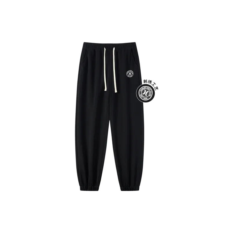Hurley Knitted Sweatpants Unisex-0