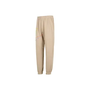 Nike Knitted Sweatpants Men's Khaki