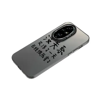Baochengbao Phone Cases