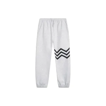 LiNing Knitted Sports Pants Men's Heather Gray River Stone Gray