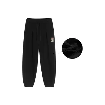 UZIS Knitted Sweatpants Unisex