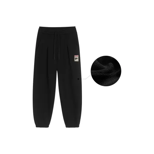 NRTY Knitted Sports Pants Unisex