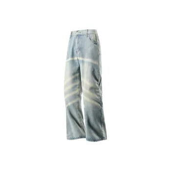 Hurley Jeans Unisex Yellow Mud