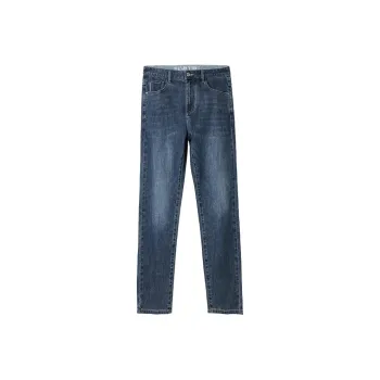 HLA Jeans Men Blue Gray Denim Gradient Dark 10