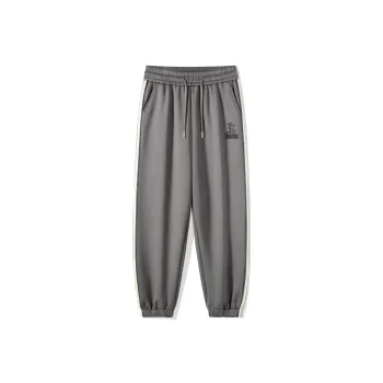 Dnnnn Knitted Sports Pants Unisex