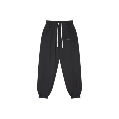 Atry Knitted Sports Pants Unisex