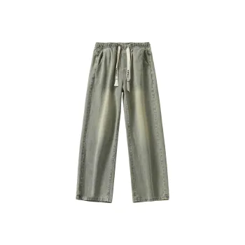 FORCEPULR Jeans Unisex