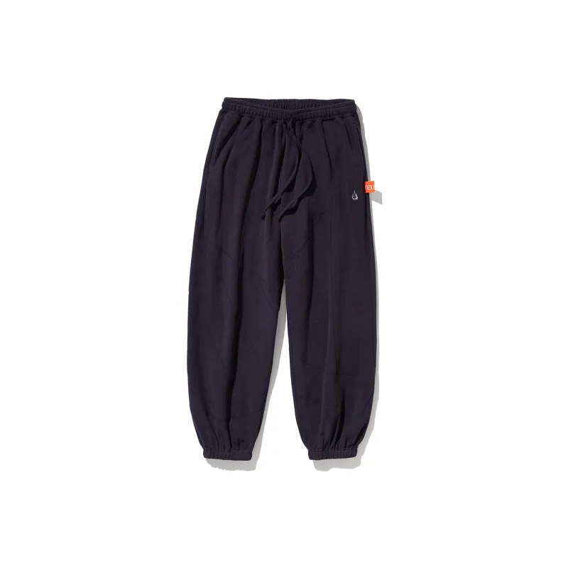Nautica White Sail Knitted Sweatpants Unisex-0