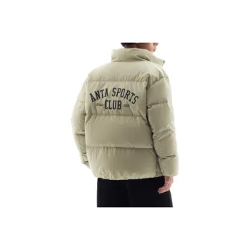 Anta Down Jacket Men's Long Turquoise