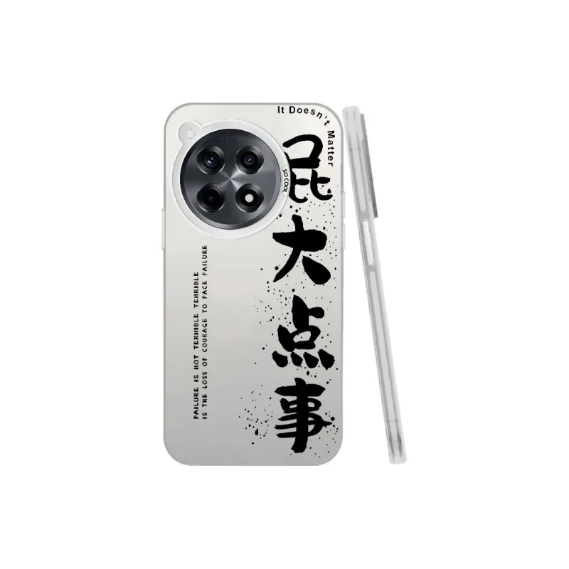 Baochengbao Phone Cases-15