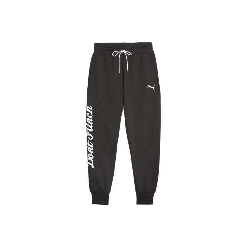 PUMA Dylan Men's Basketball Sweatpants-0