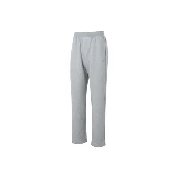 New Balance Knitted Sweatpants Men Gray