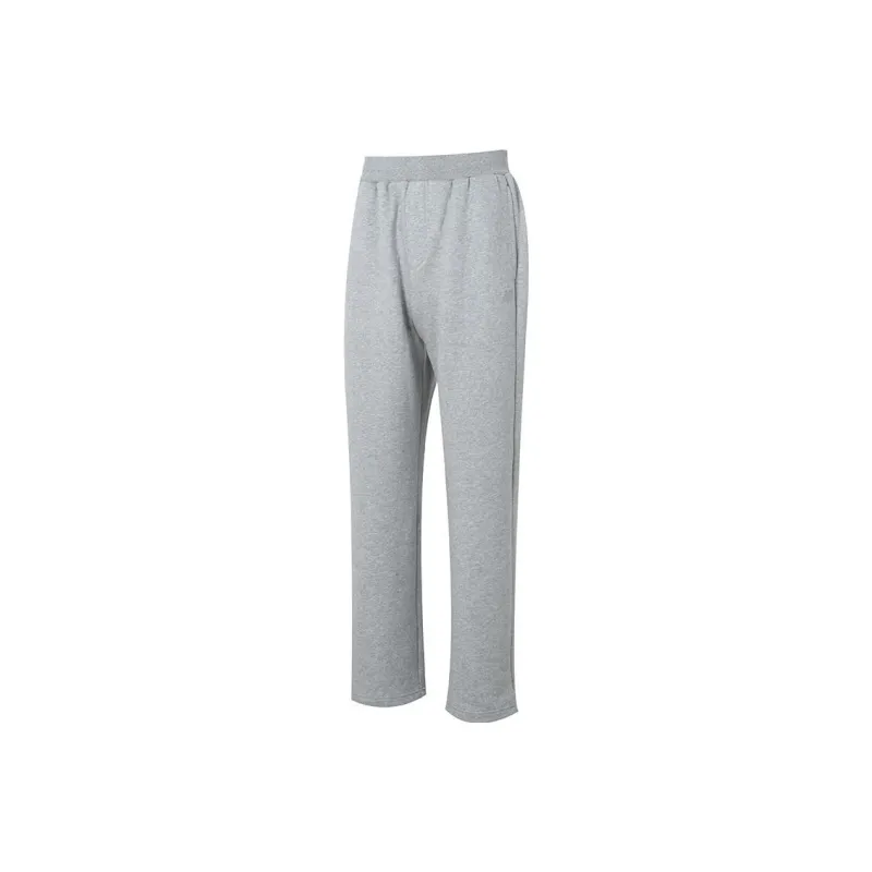 New Balance Knitted Sweatpants Men Gray-0