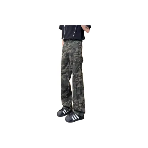 Menglaini Jeans Unisex Camouflage